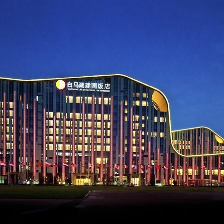 White Horse Lake Jianguo Hotel Chang-čou Exteriér fotografie